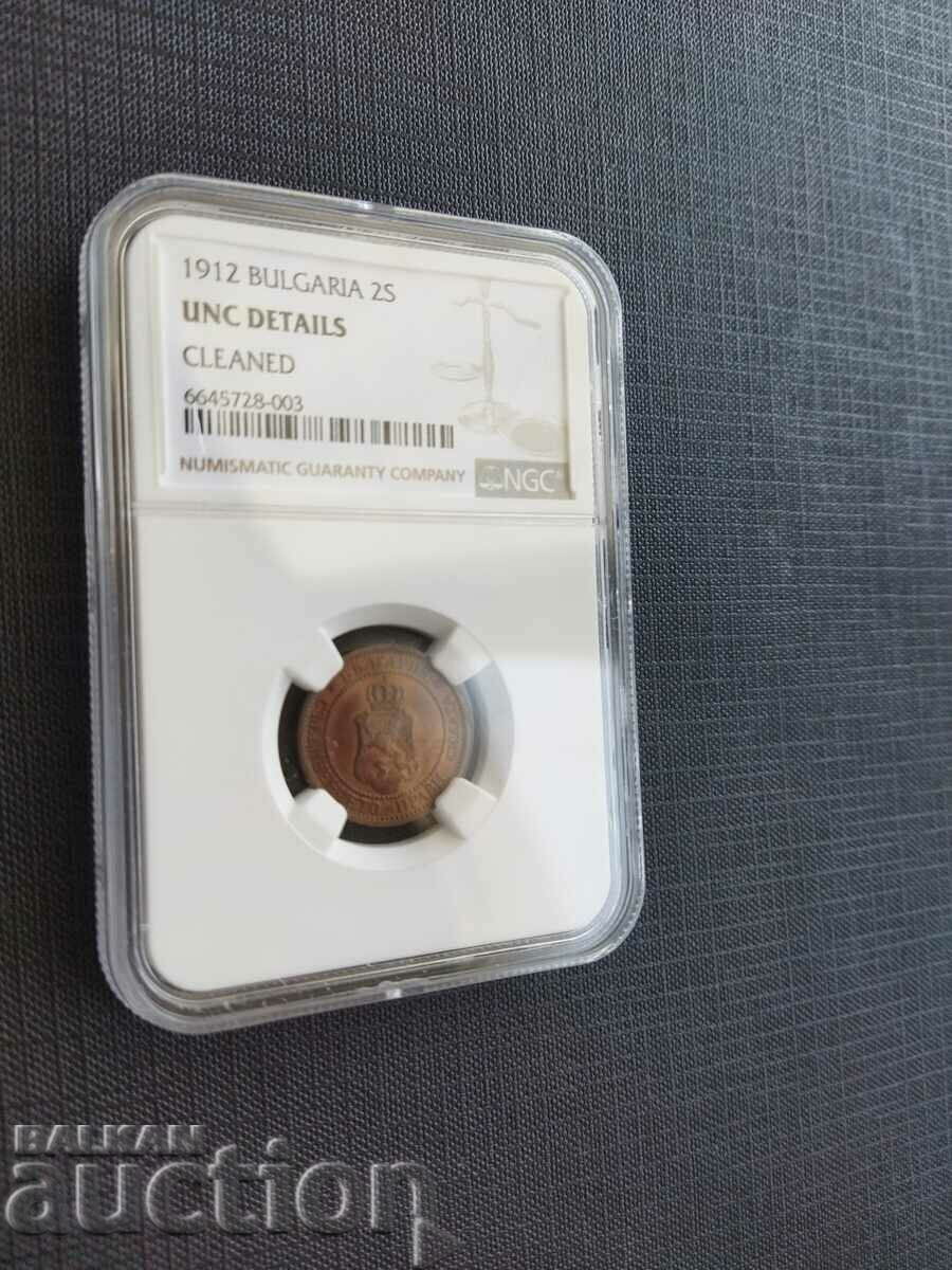 Bulgaria 2 cents coin of 1912. NGC UNC Details