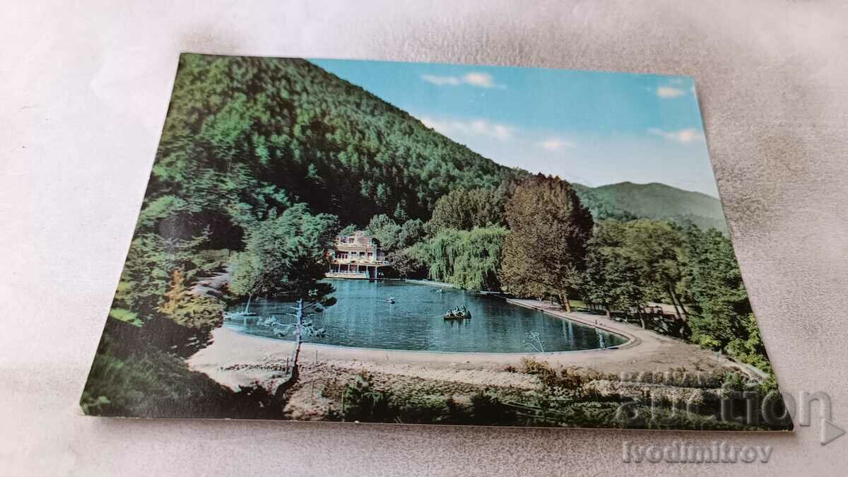 Καρτ ποστάλ Velingrad Kleptuza 1960