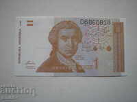 Croatia 1 dinar 1991 UNC