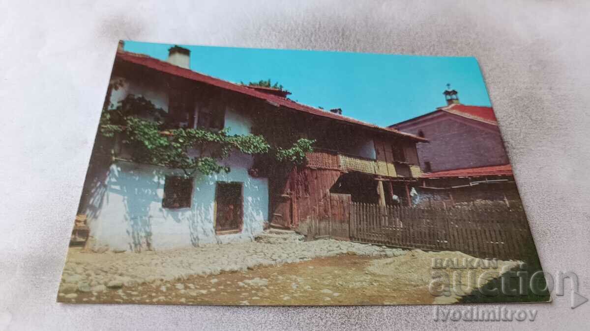 Пощенска картичка Банско Родната къща на Неофит Рилски 1975