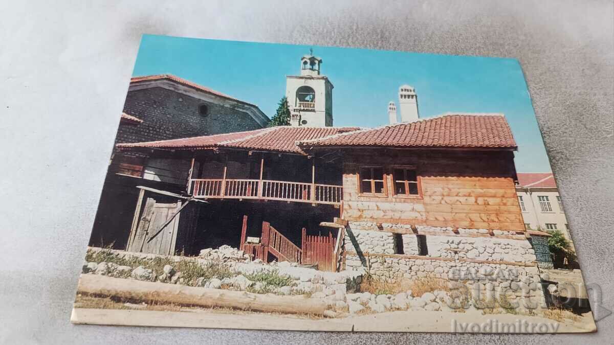 Пощенска картичка Банско Стари къщи 1975