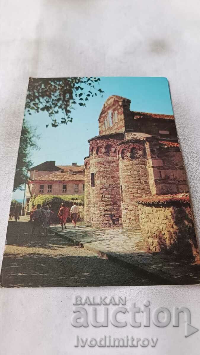 Carte poștală Biserica Sfântul Ștefan Nessebar 1973