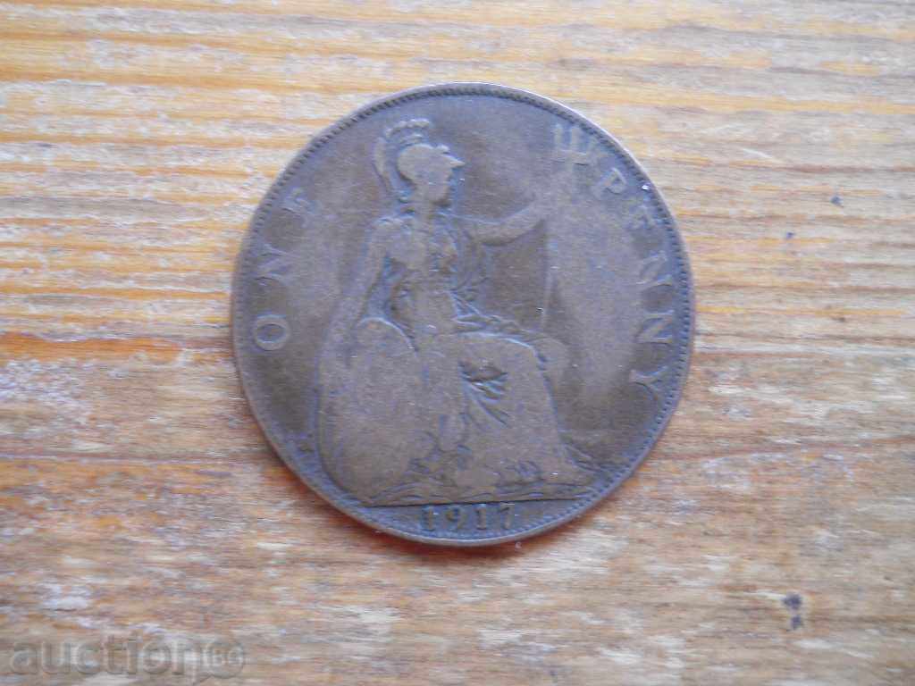 1 penny 1917 - Great Britain (King George V)