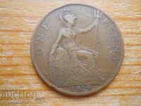 1 penny 1919 - Great Britain (King George V)