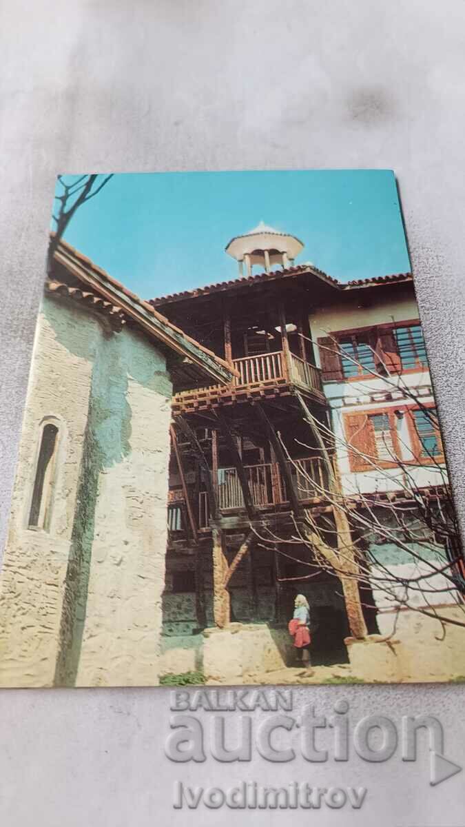 Пощенска картичка Роженски манастир 1975