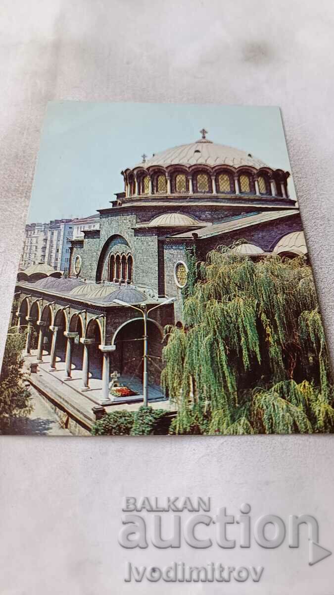 Postcard Sofia Church of St. Sunday 1982