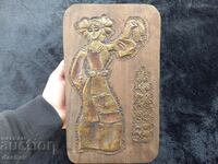 Old forged copper picture Bulgarian folklore Bride in costume