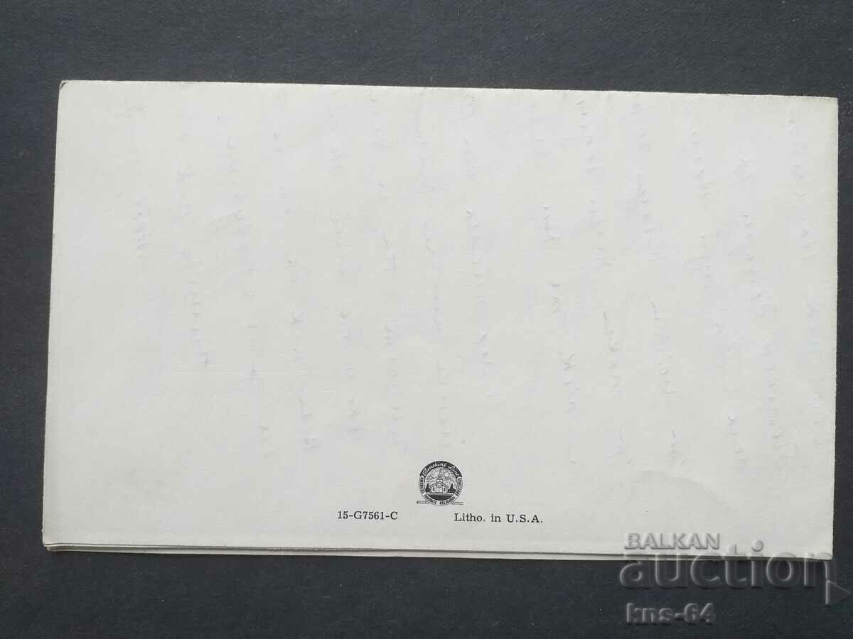 Delivery of Letter card