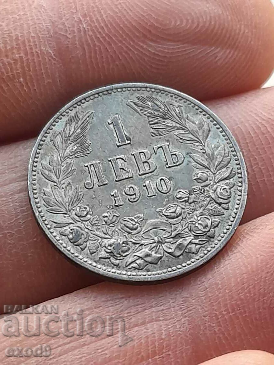 Silver, coin 1 Lev 1910
