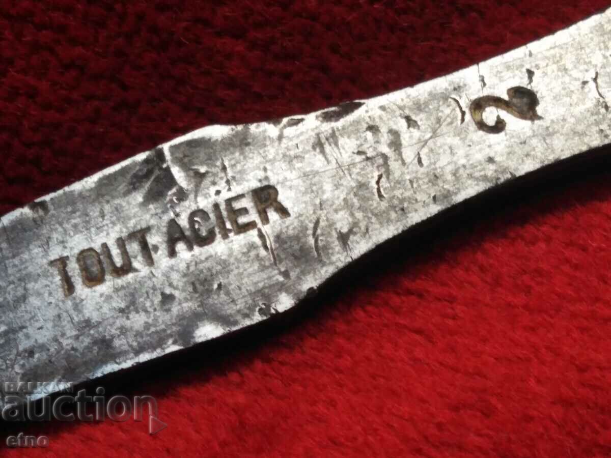 Auction RIFLE ZIPPER, VINTAGE ZIPPER TOOL, SCREWDRIVER Auction RIFLE ZIPPER, VINTAGE ZIPPER TOOL, SCREWDRIVER