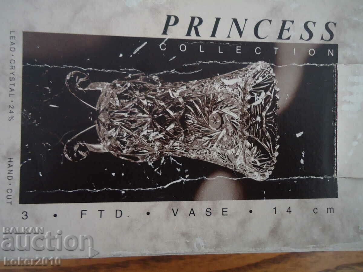 Old crystal vase - 6 Old crystal vase - 6