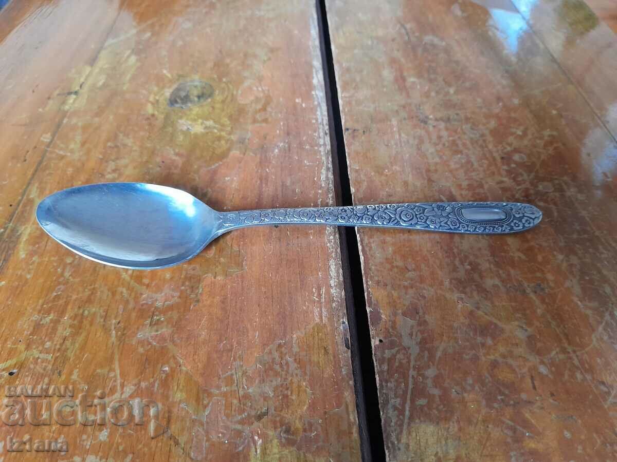 Ένα παλιό κουτάλι