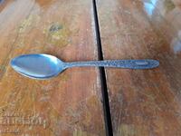 An old spoon