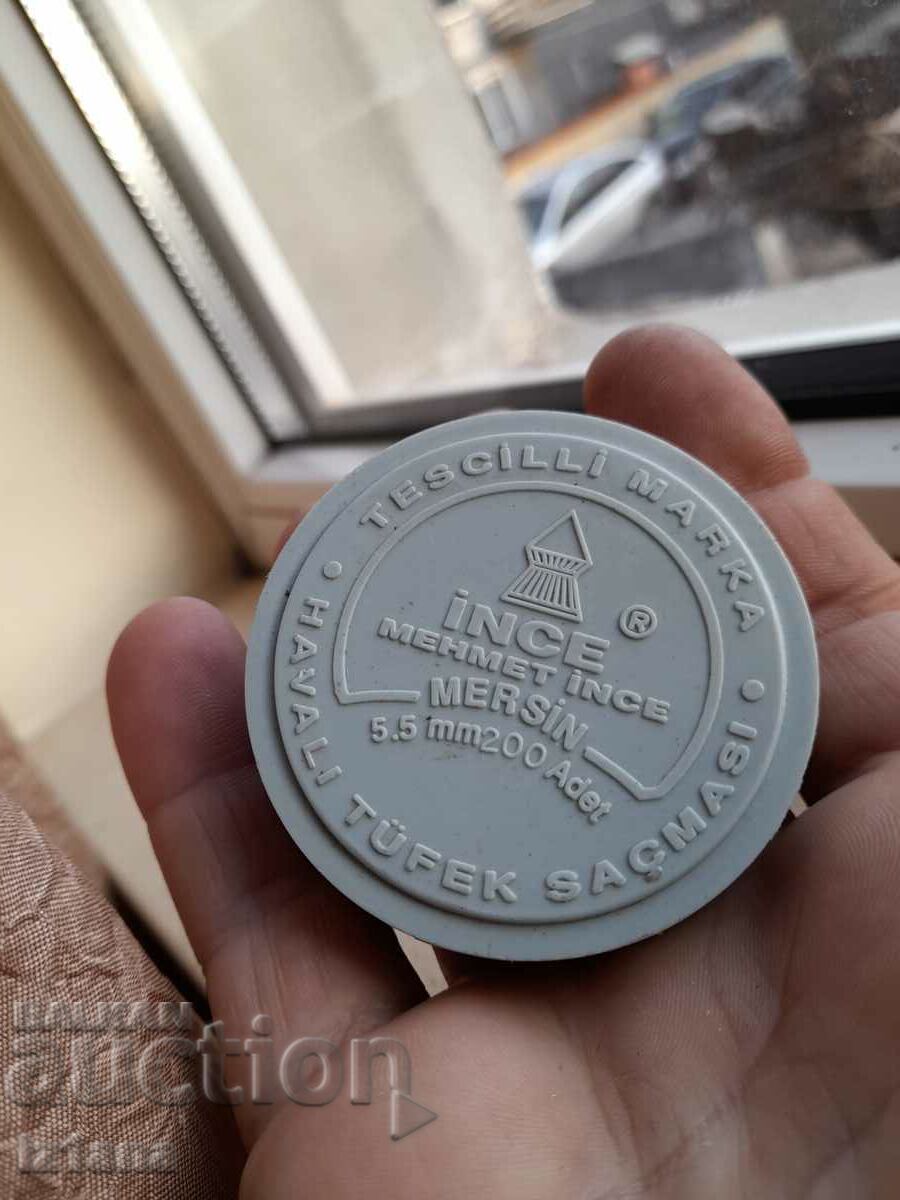 Old Ince air rifle bullets with price 17.00 BGN | € 8.69 Old Ince air rifle bullets with price 17.00 BGN | € 8.69