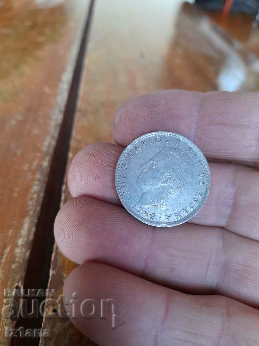 Κέρμα 25 Πεσέτες 1982 με τιμή 2.00 BGN | € 1.02 Κέρμα 25 Πεσέτες 1982 με τιμή 2.00 BGN | € 1.02