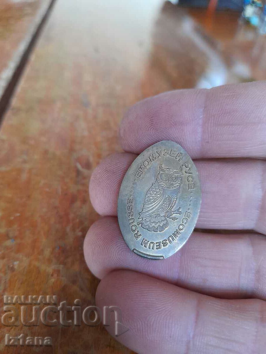 Παλιά πινακίδα Ecomuseum Ruse με τιμή 32.00 BGN | € 16.36 Παλιά πινακίδα Ecomuseum Ruse με τιμή 32.00 BGN | € 16.36