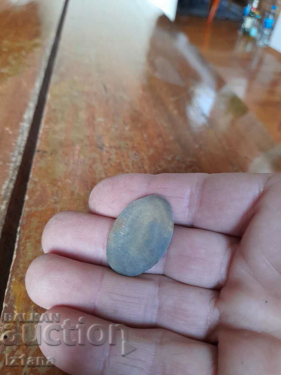 Δημοπρασία Παλιά πινακίδα Ecomuseum Ruse Δημοπρασία Παλιά πινακίδα Ecomuseum Ruse