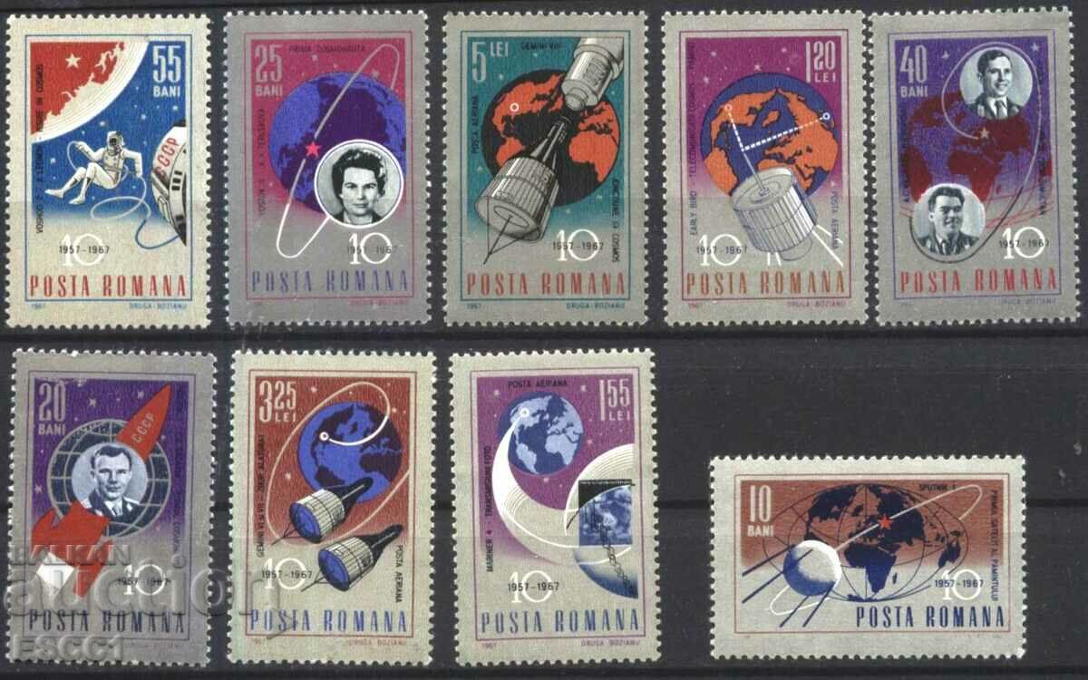 Чисти марки Космос  1967 от Румъния