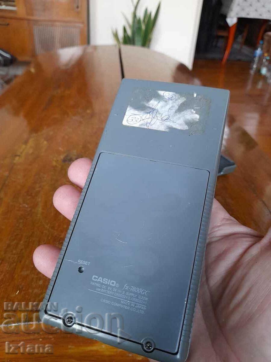 Delivery of Old Casio 7800 GS calculator Delivery of Old Casio 7800 GS calculator