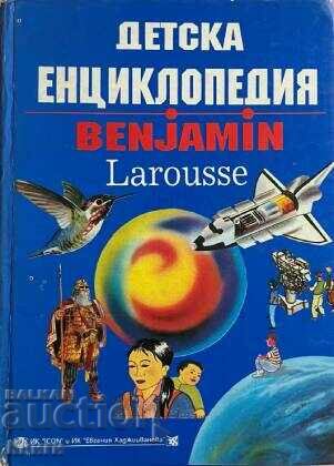 Children's encyclopedia "Benjamin" - Martin Sissier, Daniel Sissier