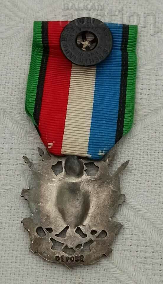 FRANCE VETERAN FRANCO-PRUSSIAN WAR MEDAL with price 36.00 BGN | € 18.41 FRANCE VETERAN FRANCO-PRUSSIAN WAR MEDAL with price 36.00 BGN | € 18.41