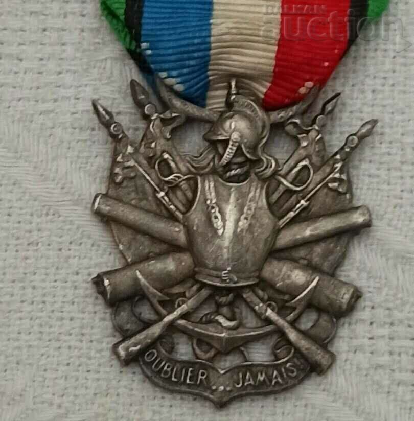 Auction FRANCE VETERAN FRANCO-PRUSSIAN WAR MEDAL Auction FRANCE VETERAN FRANCO-PRUSSIAN WAR MEDAL