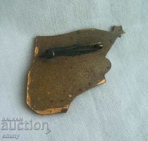 Badge - "For labor activity, Central Committee of DSNM", Komsomol with price 9.00 BGN | € 4.60