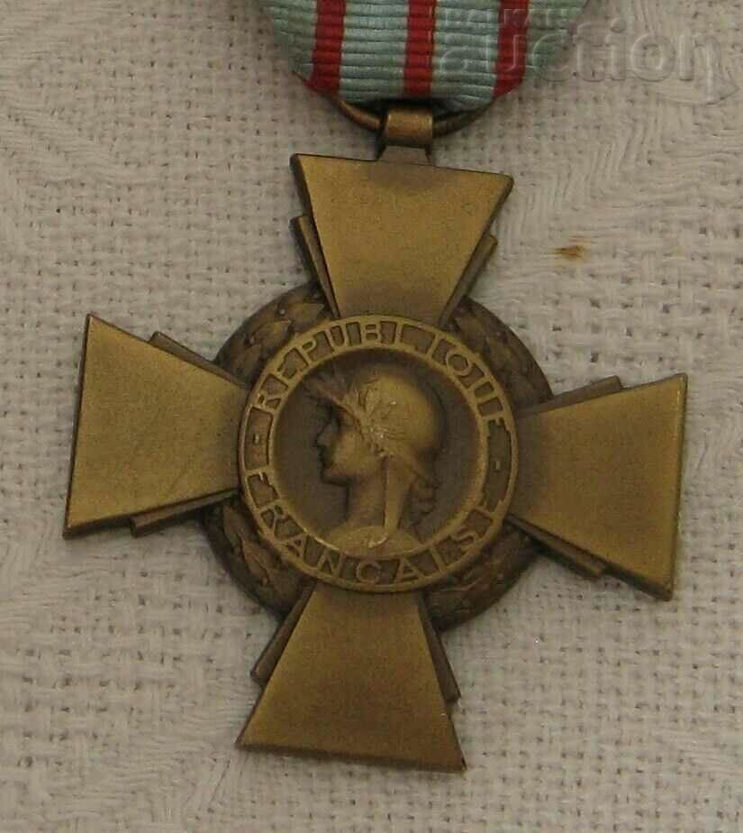 WW1 FRANCE BATTLE CROSS 1914-1918 #2 with price 36.00 BGN | € 18.41 WW1 FRANCE BATTLE CROSS 1914-1918 #2 with price 36.00 BGN | € 18.41