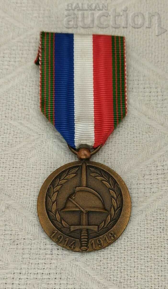 medalia comemorativă 60 a Franței primului război mondial