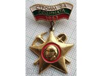 15258 Badge - Building for the Motherland 1983