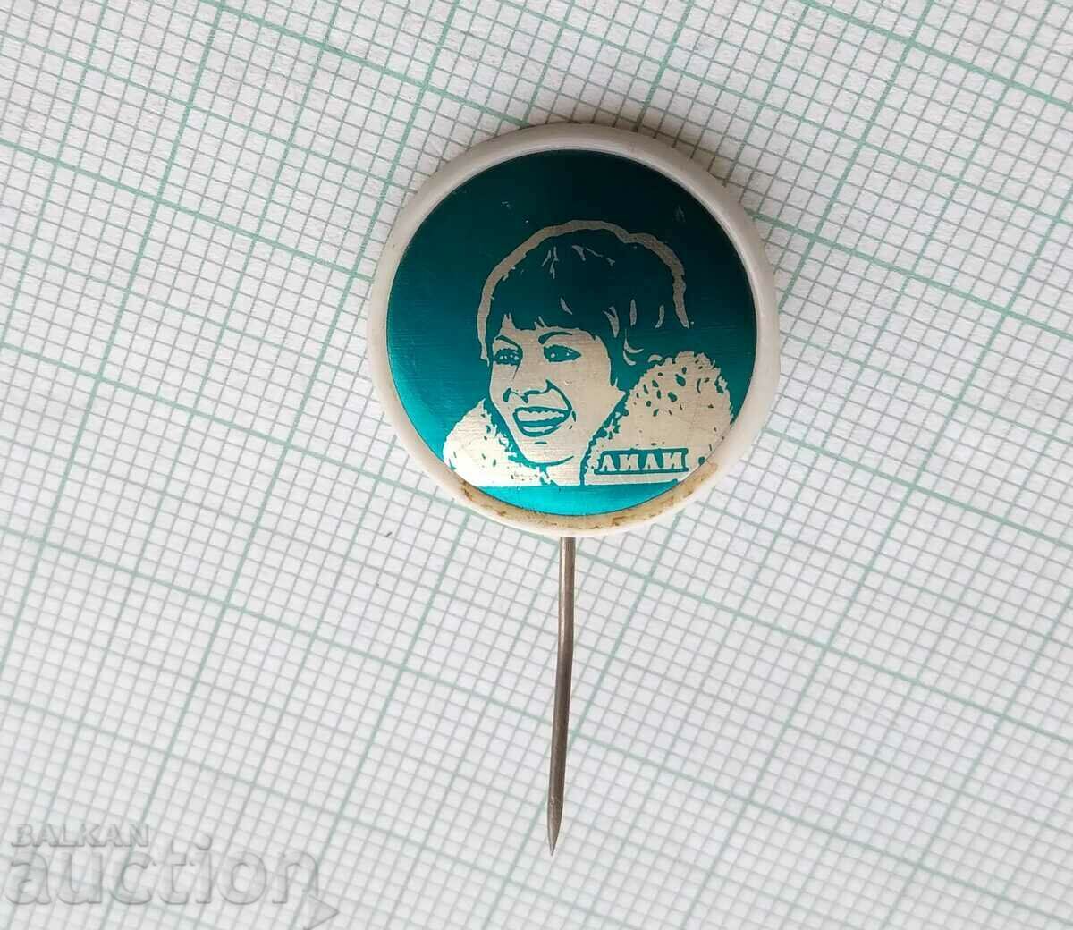 15264 Badge - Lili Ivanova with price 6.00 BGN | € 3.07 15264 Badge - Lili Ivanova with price 6.00 BGN | € 3.07