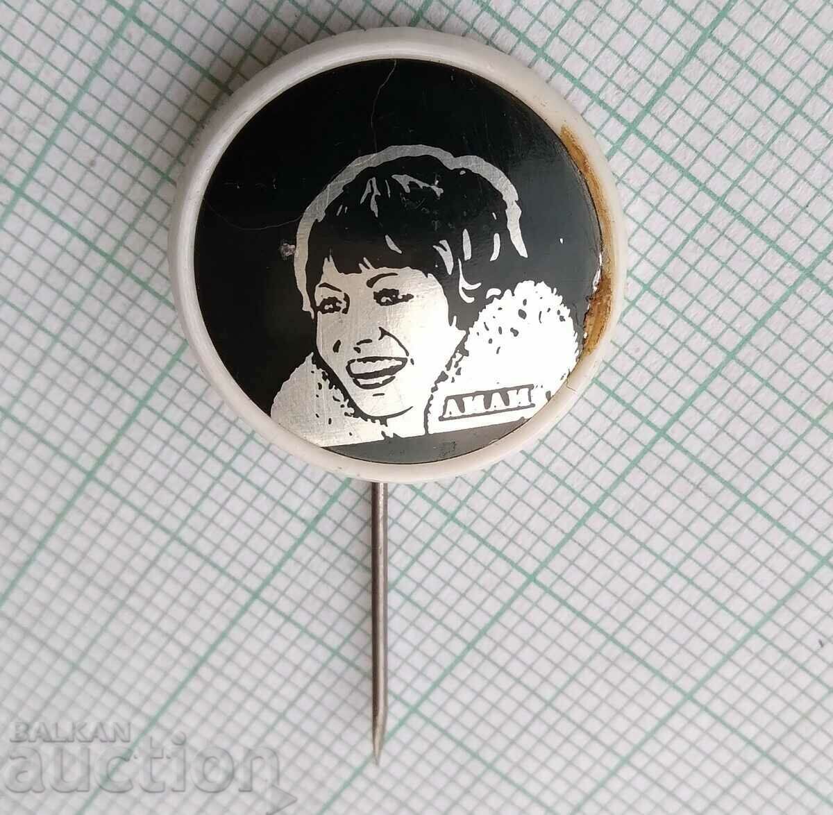 15265 Badge - Lili Ivanova with price 6.00 BGN | € 3.07 15265 Badge - Lili Ivanova with price 6.00 BGN | € 3.07