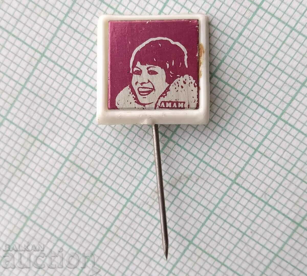 15266 Badge - Lili Ivanova with price 6.00 BGN | € 3.07 15266 Badge - Lili Ivanova with price 6.00 BGN | € 3.07