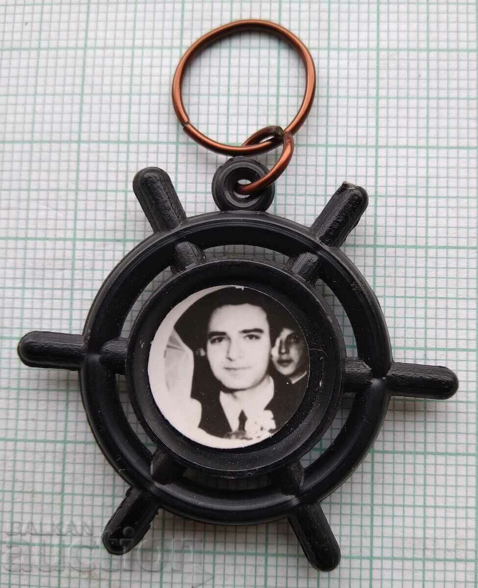 Аукцион 15267 Ключодържател - Лили Иванова и Асен Гаргов Аукцион 15267 Ключодържател - Лили Иванова и Асен Гаргов