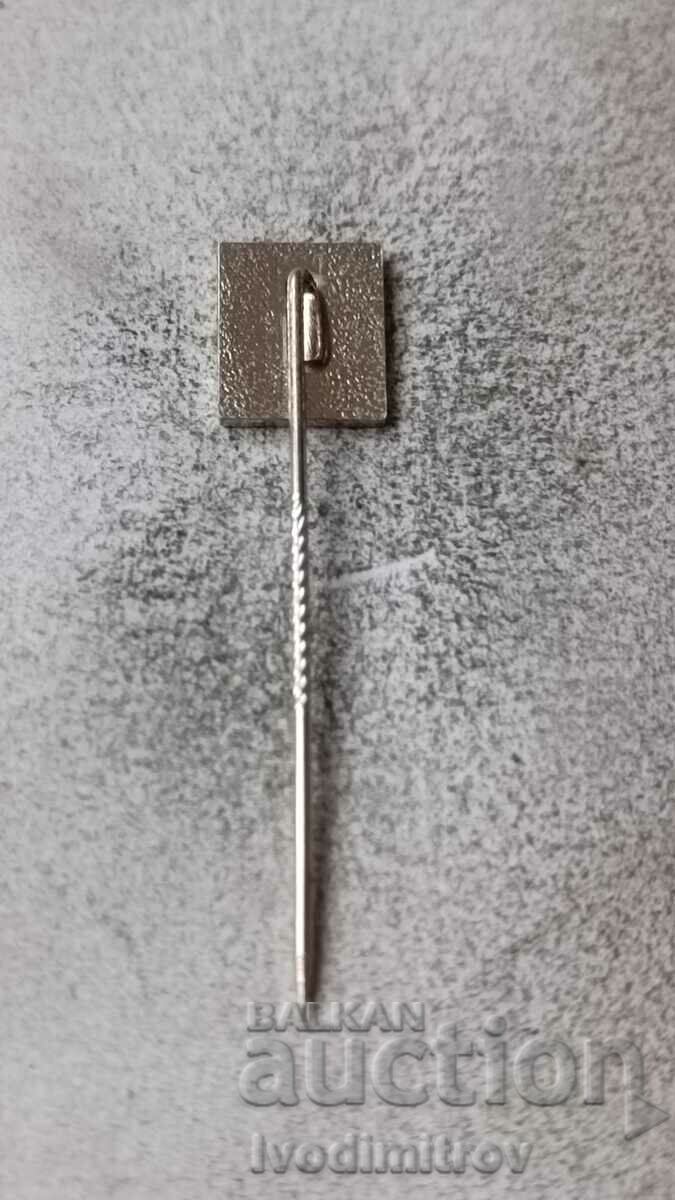 Insigna KHD cu preț 2.45 BGN | € 1.25 Insigna KHD cu preț 2.45 BGN | € 1.25