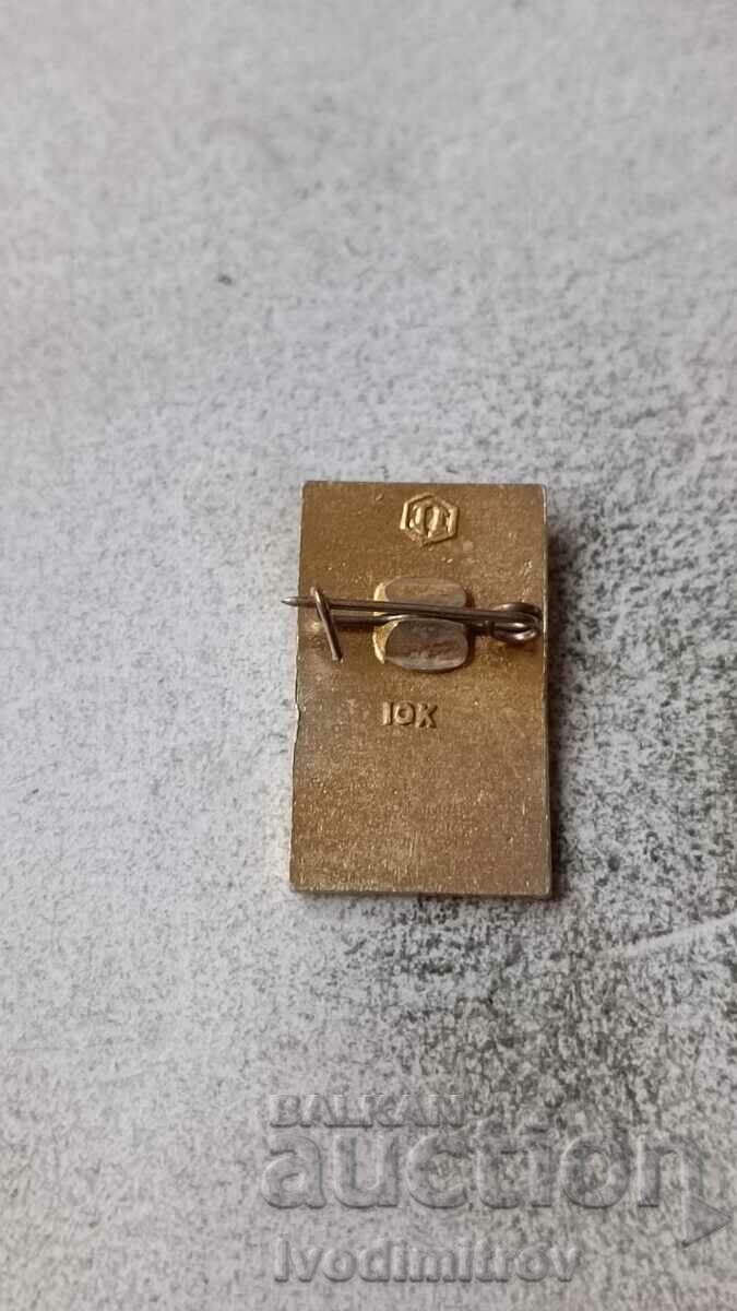 Badge Vladimir Ulyanov with price 2.35 BGN | € 1.20