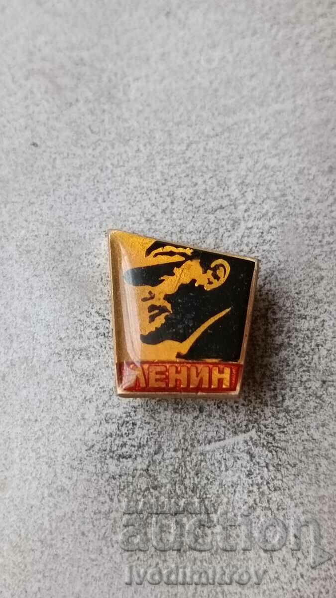 Vladimir Ilyich Lenin badge