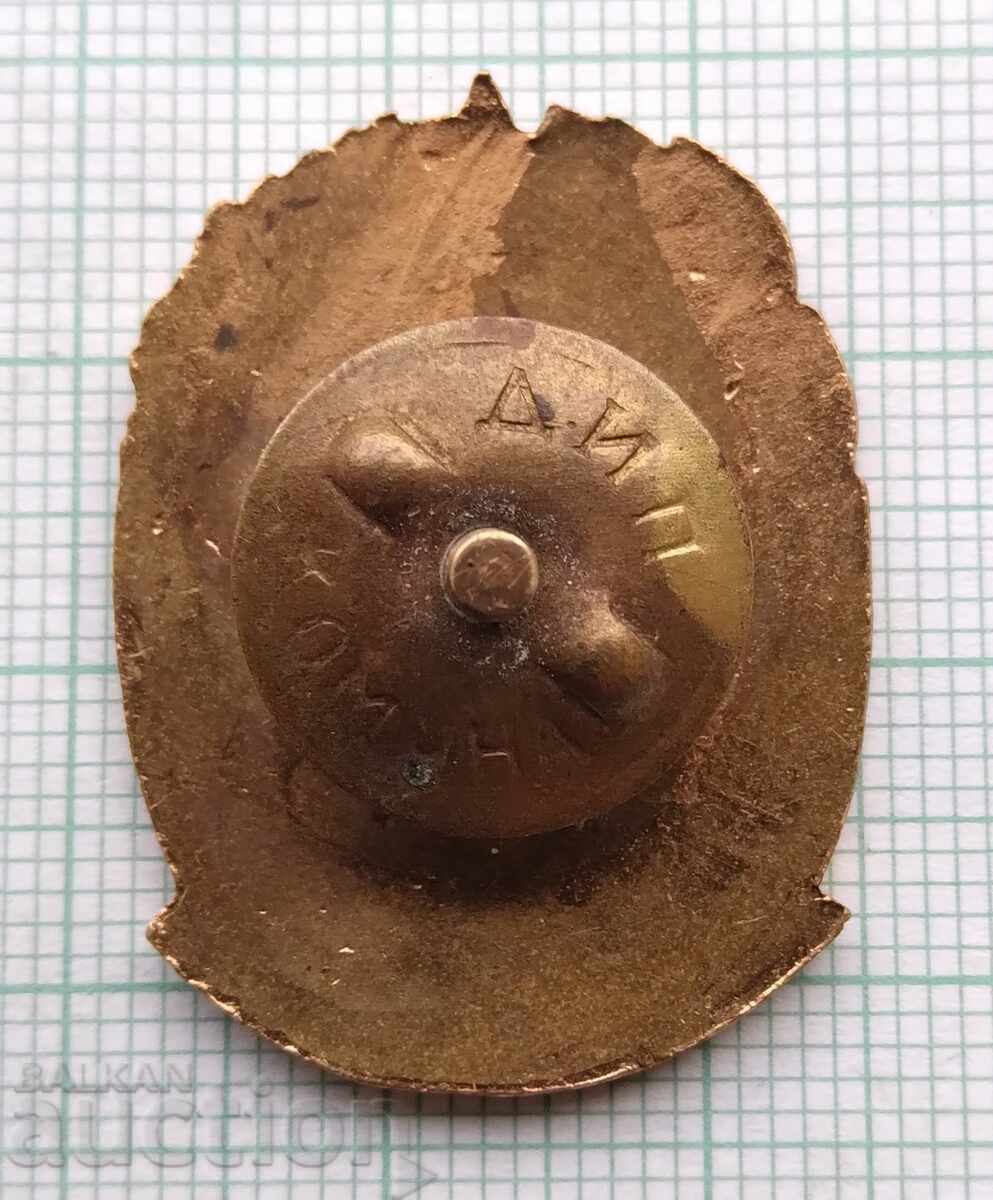 Auction 15271 Distinction for Community Service bronze enamel screw Auction 15271 Distinction for Community Service bronze enamel screw