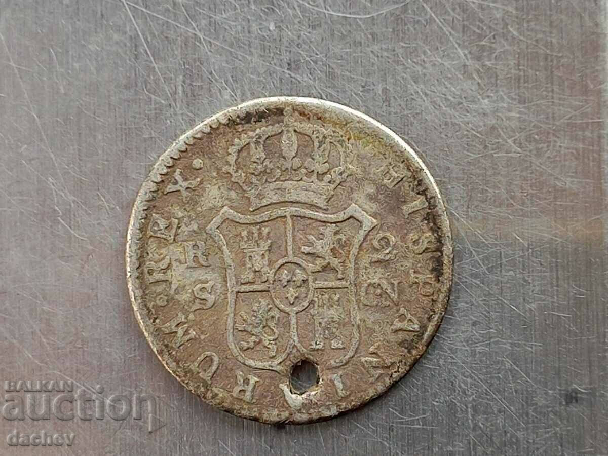 Рядка Стара Сребърна монета  от накит Испания 1808