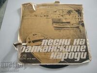Plate BTA 1629 Songs of the Balkan Peoples. Greek songs