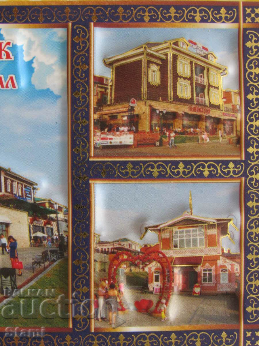 Delivery of Authentic 3D magnet from Irkutsk, Russia-series-39