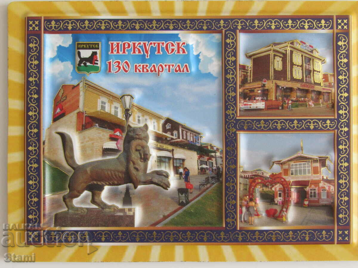 Authentic 3D magnet from Irkutsk, Russia-series-39