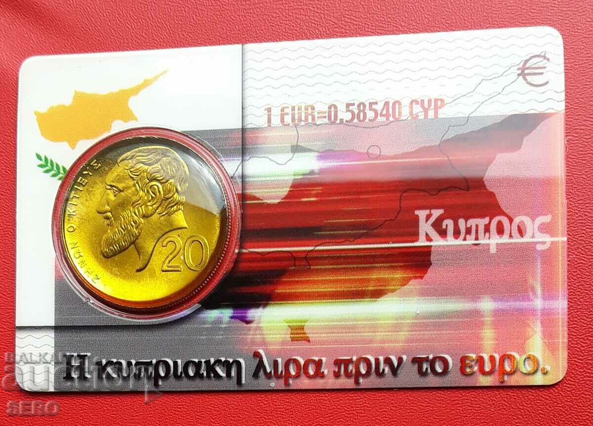 Кипър-монетна карта с 20 цента 2001