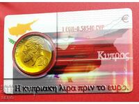 Cyprus coin card with 20 cents 2001