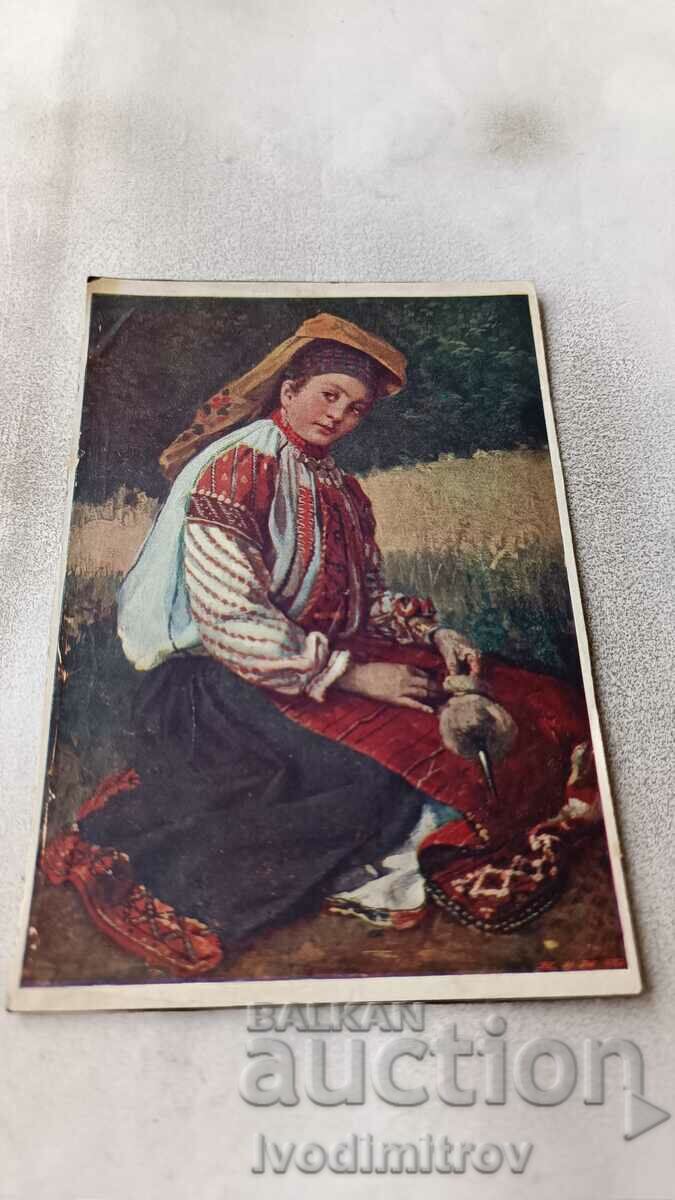 Postcard Woman in folk costume