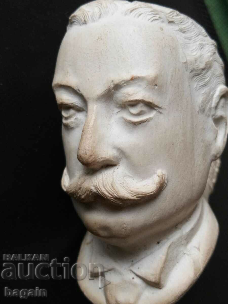 Presidential pipe. William Taft.
