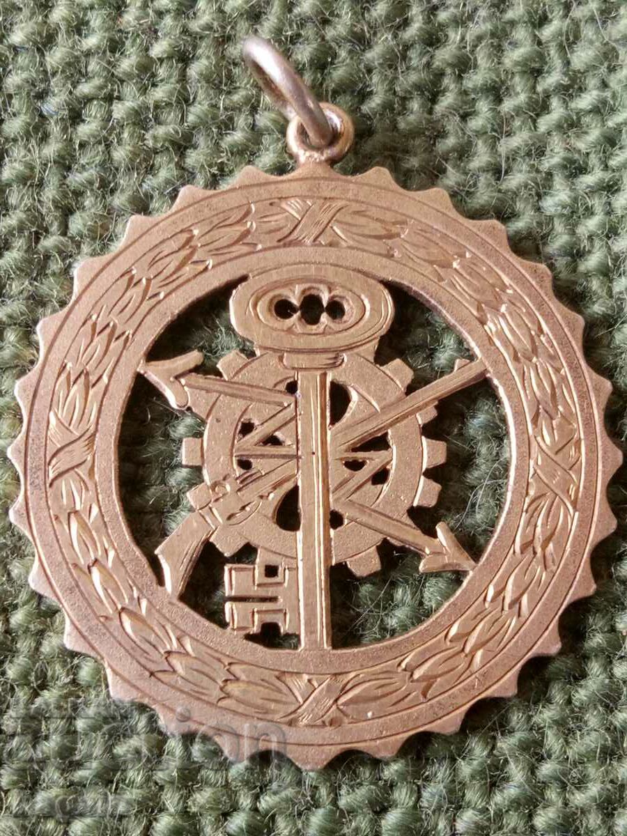 A unique German silver medal.