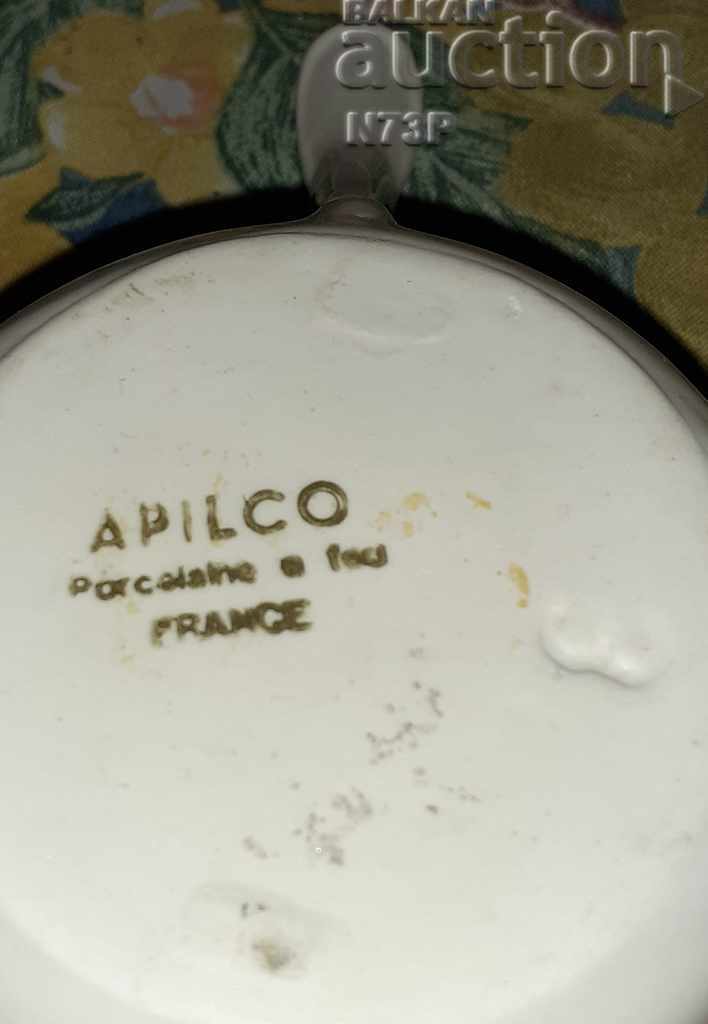 Licitație VASA DE PORCELAN. FRANŢA. Licitație VASA DE PORCELAN. FRANŢA.