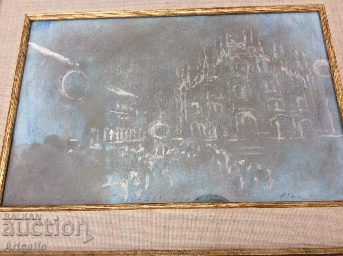 Altsek Mishev-lithography - 6 Altsek Mishev-lithography - 6