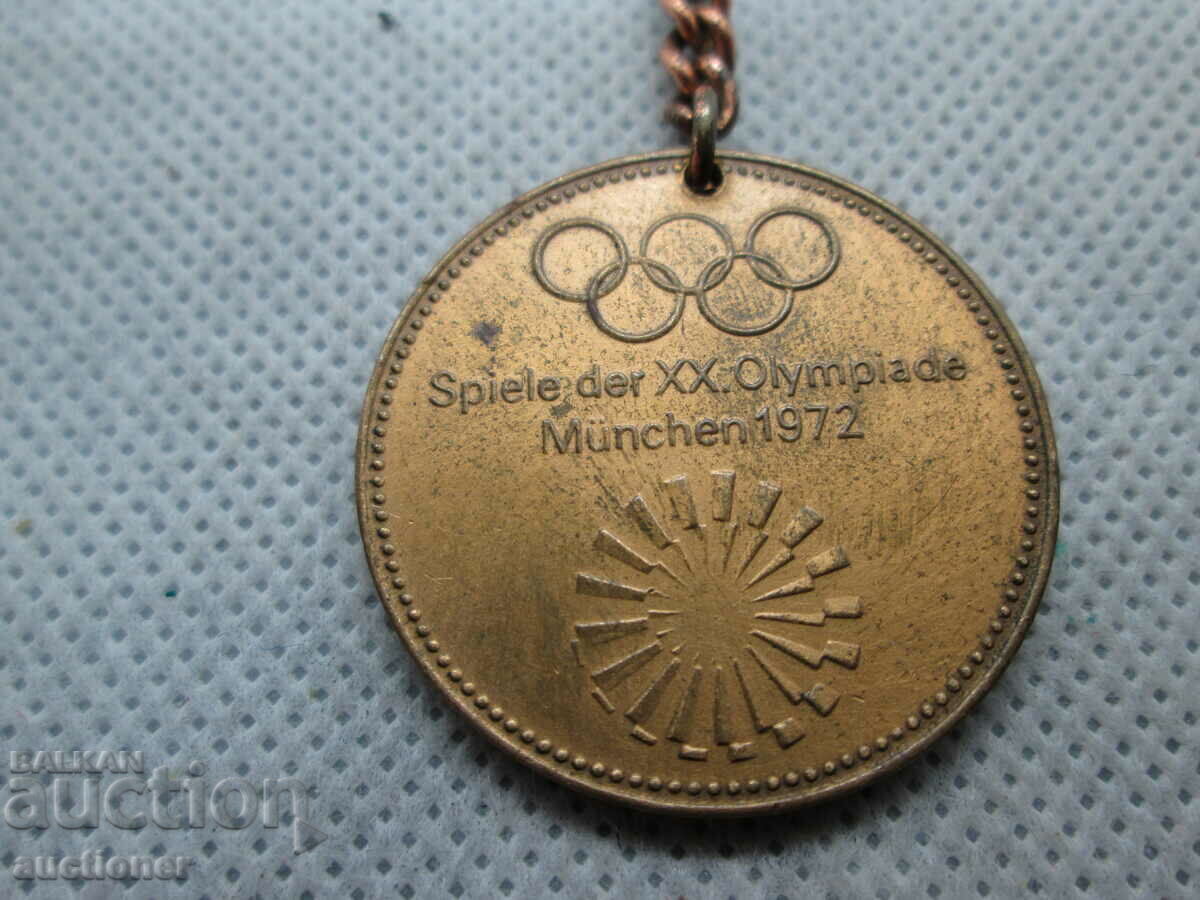 OLYMPICS MUNICH 1972 - BOXING KEY HOLDER with price 10.00 BGN | € 5.11 OLYMPICS MUNICH 1972 - BOXING KEY HOLDER with price 10.00 BGN | € 5.11